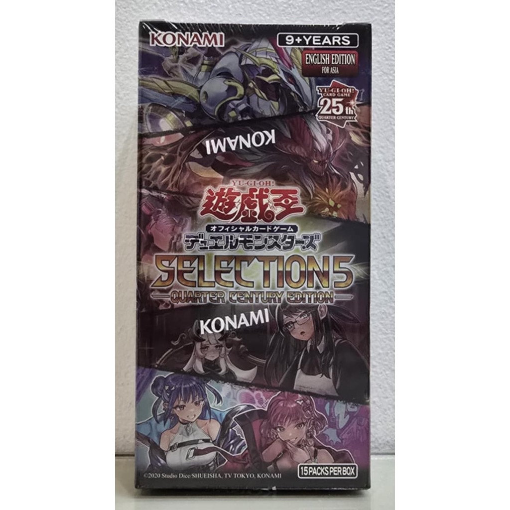 Yu-Gi-Oh! AE Selection 5 Booster Box 15s (Asia English) | Shopee ...