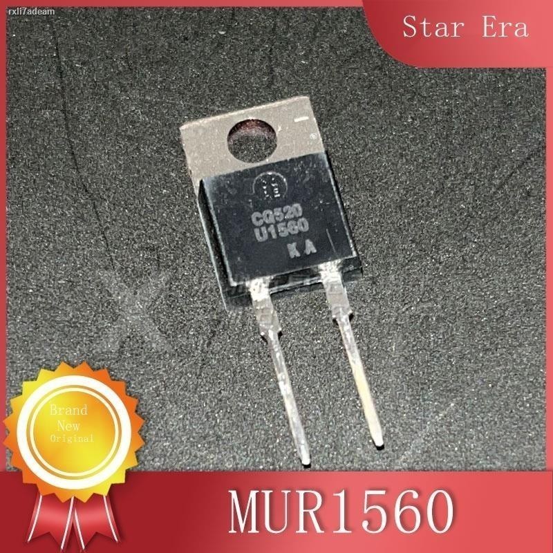 Fast recovery diode MUR1560 washing machine U156 power supply 15 600V ...