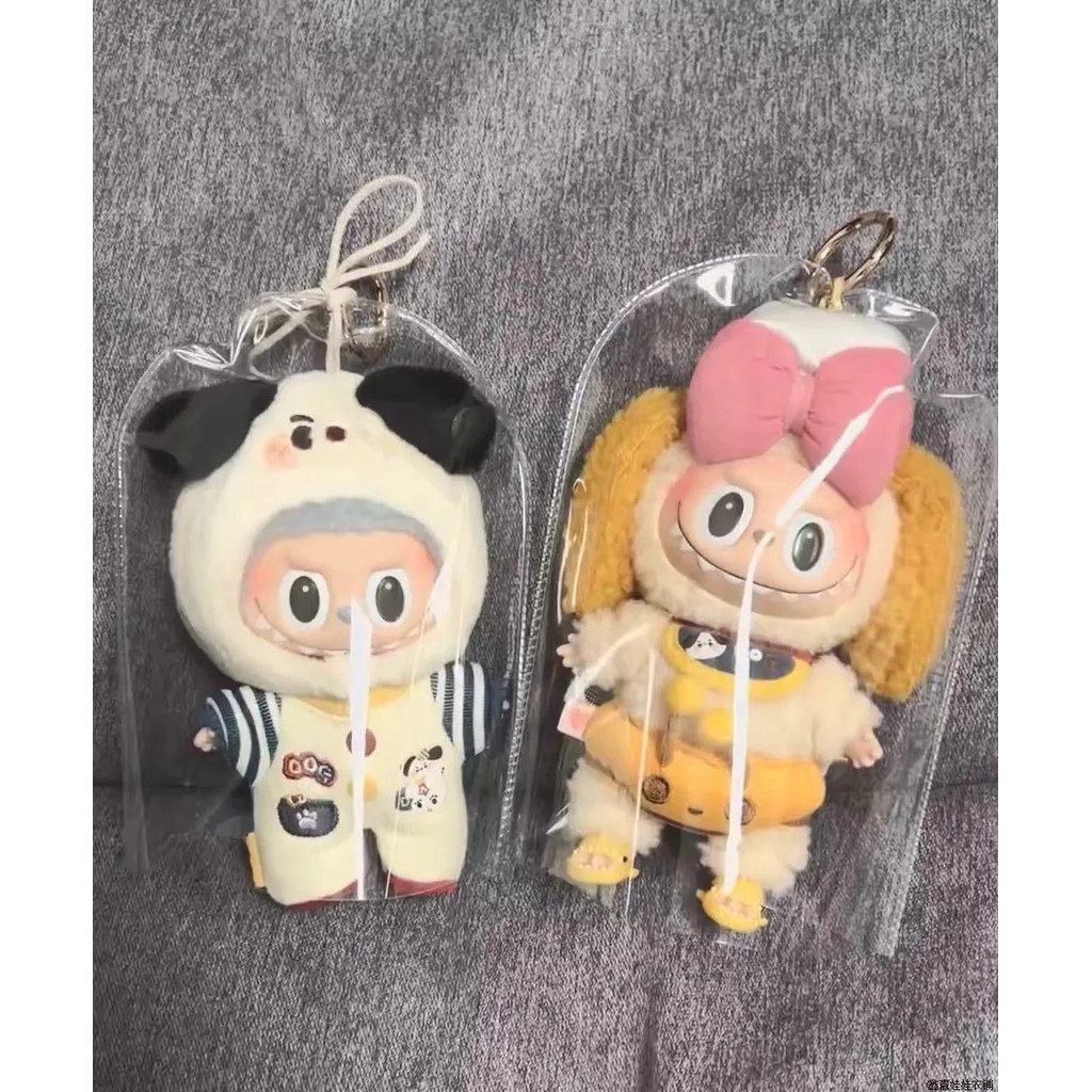 Labubu Plush toys pvc Dust bag Mini raincoat transparent LinaBell ...