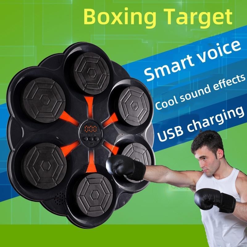 Smart Bluetooth Music Boxing Target Kids Music Boxing Machine Home ...