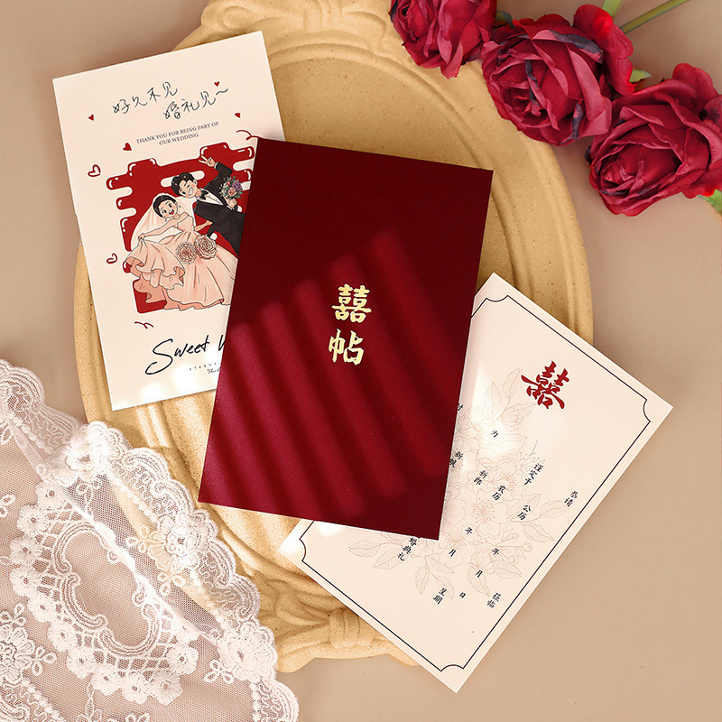 Invitation Cards Wedding Supplies Collection Invitation Letters Custom ...