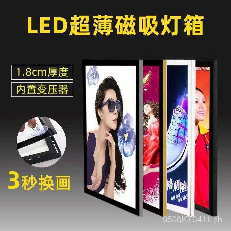 Wall-mounted Display Rounded Corner Price List led Magnetic Light Box ...
