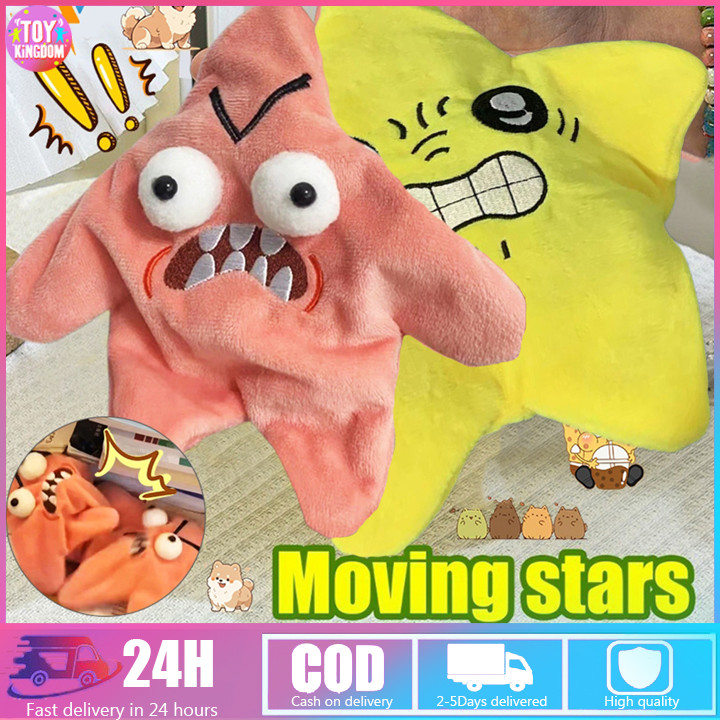 Angry Starfish Toy Angry Jumping Star Rechargeable Plush Toy Funny Cute ...
