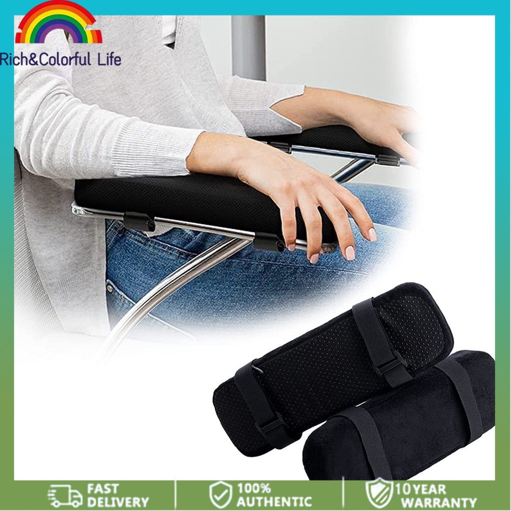 2pcs Armrest Pad New Slow Rebound Memory Foam Armrest Cushion Pad Chair ...