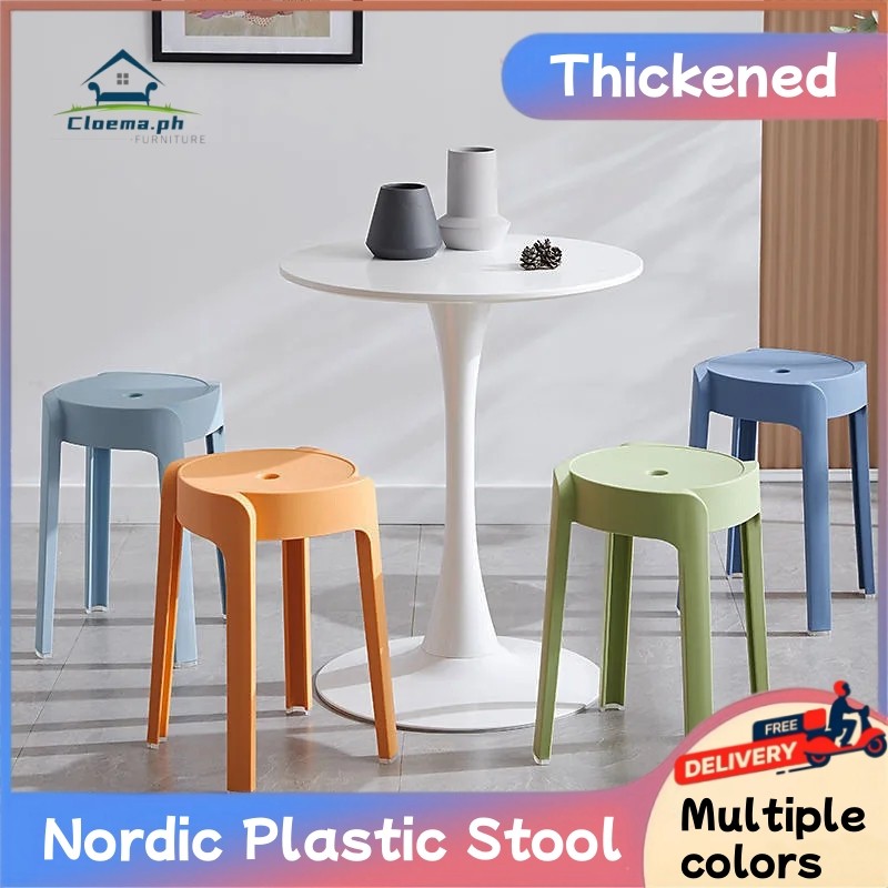 Nordic Modern Minimalist Dining Chair Thickened Plastic Stool Stackable ...