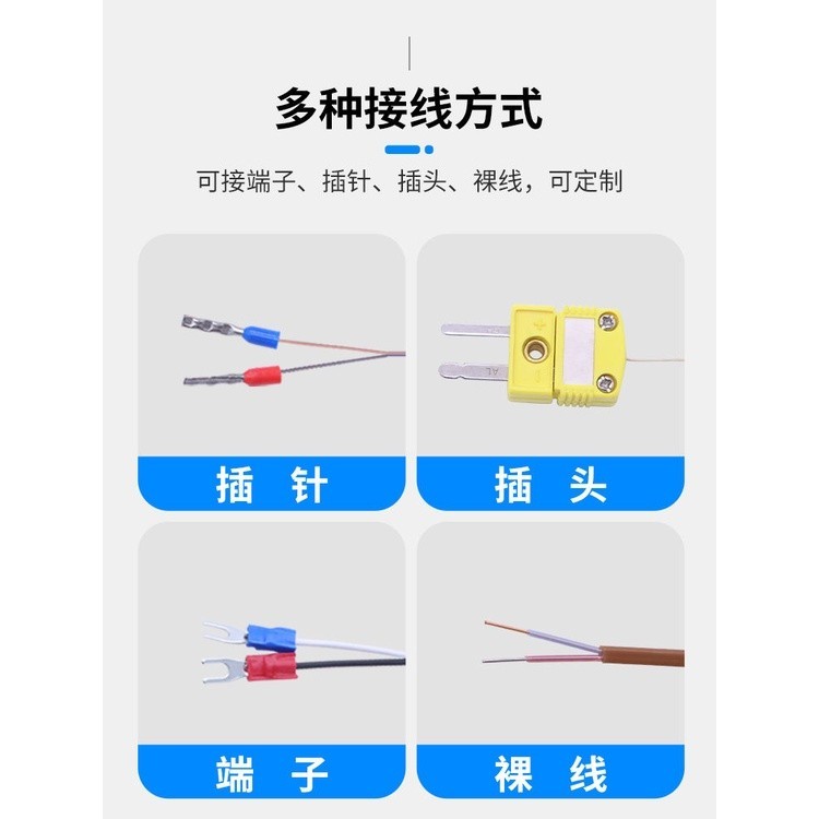 ォCapeson K type thermocouple surface mount temperature sensor sheet ...