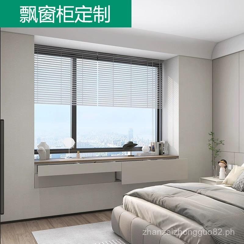 Custom Bay Window Cabinet Desk Integrated Telescopic Computer Desk Pull ...