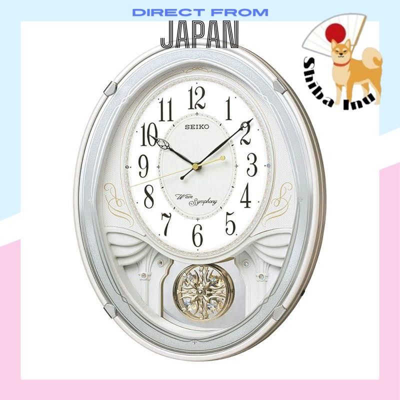 Seiko Clock Wall Clock Melody Clock Radio Wave Analog Triple Selection ...
