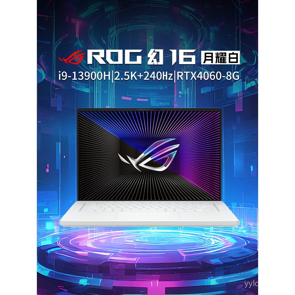 ROG/ROG Fantasy Series Magic16Air Flip Design Office Lightweight Gaming ...