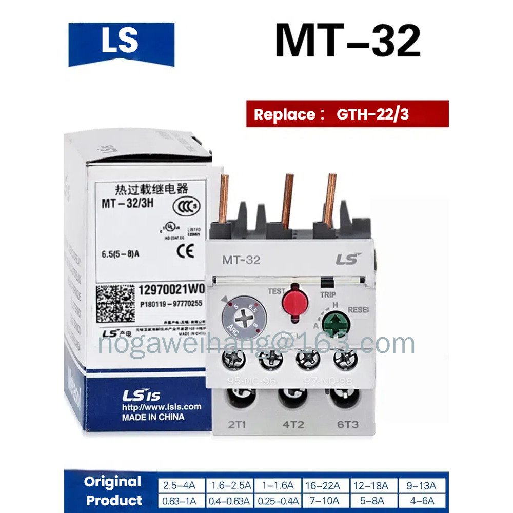 LS(LG) Thermal overload relay MT-32/3H MEC thermal protector with MC-9b ...