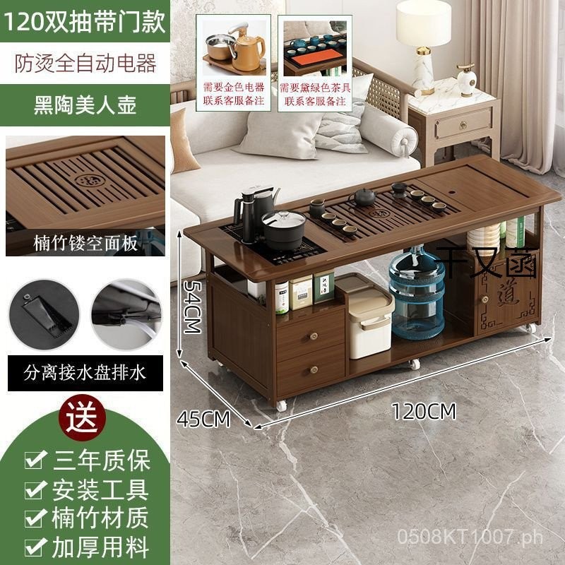 2024Non-Solid Wood Small Tea Table Coffee Table New Model for Home Use ...