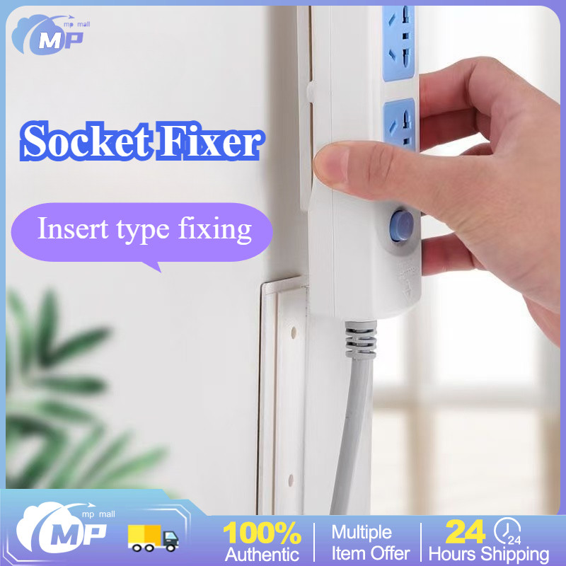 Socket Fixer,wire board fixed seat Punch-free socket traceless strong ...