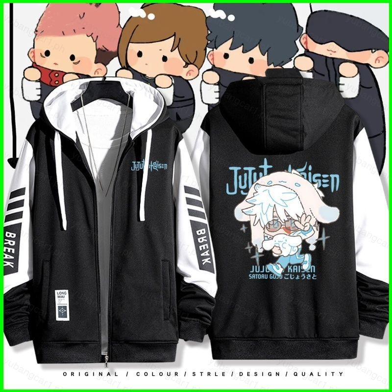 thumbnail image 2 of Anime Denim Hoodie Jacket - Gojo Satoru & Geto Suguru Cosplay Trucker Jacket For Men & Women 2 of 14