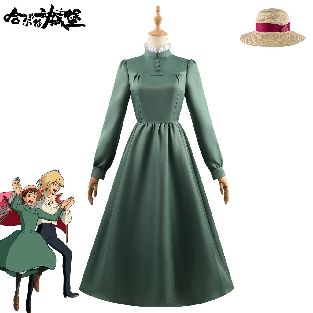 Howl's Moving Castle Sophie Cosplay Costume Green Dress Anime Cos Full ...