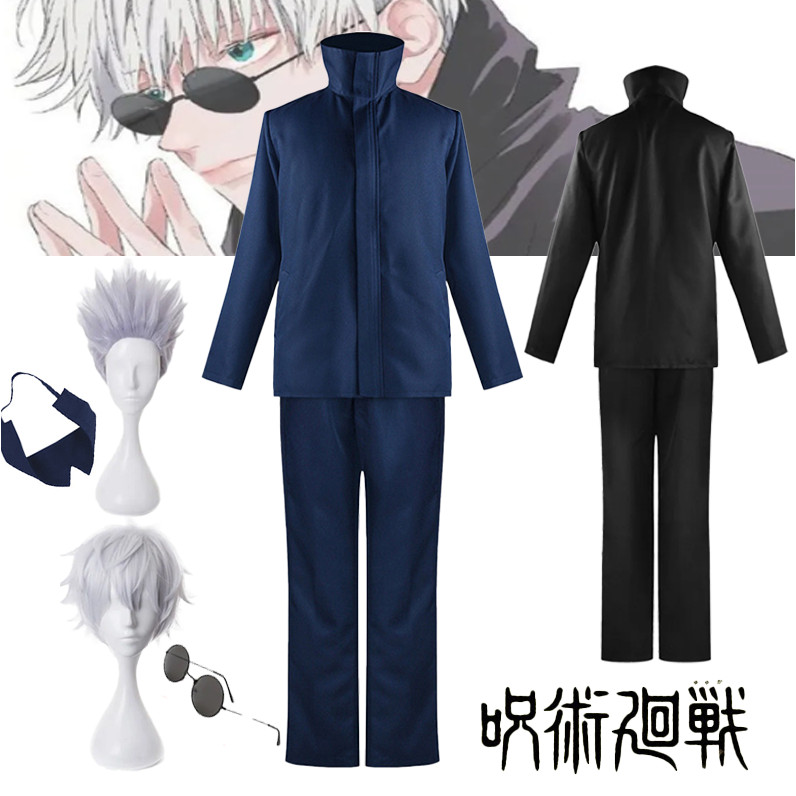 Anime Jujutsu Kaisen Gojo Satoru Costume for Adult Men Blue Black Top ...
