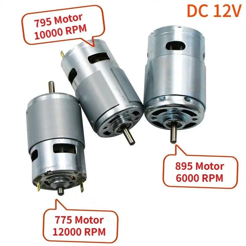 Fan DC Motor 775/795/895 12V Micro Motor 12000/10000/6000 RPM High ...
