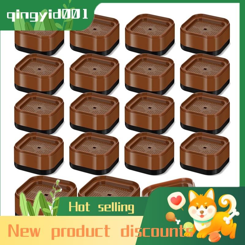 qingyid001 16 PCS Furniture Risers Adjustable Bed Risers Brown & Black ...