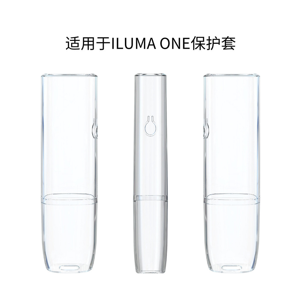 Transparent PC Case For Iqo Iluma One Fashion Protective Case New Style ...