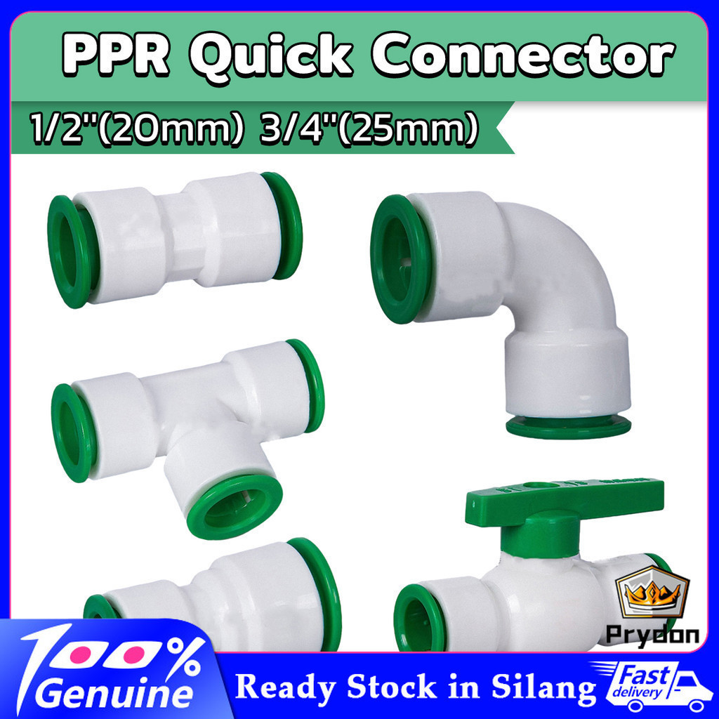 PryDon PPR Quick Connector Hot/Cold Water Pipe PE Fittings 1/2''(20mm ...