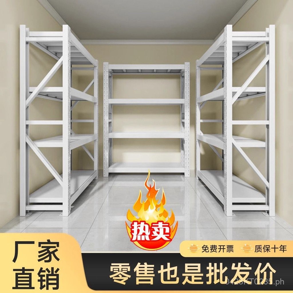 Storage Rack Supermarket Multi-layer Shelf Organizer Storage Rack ...