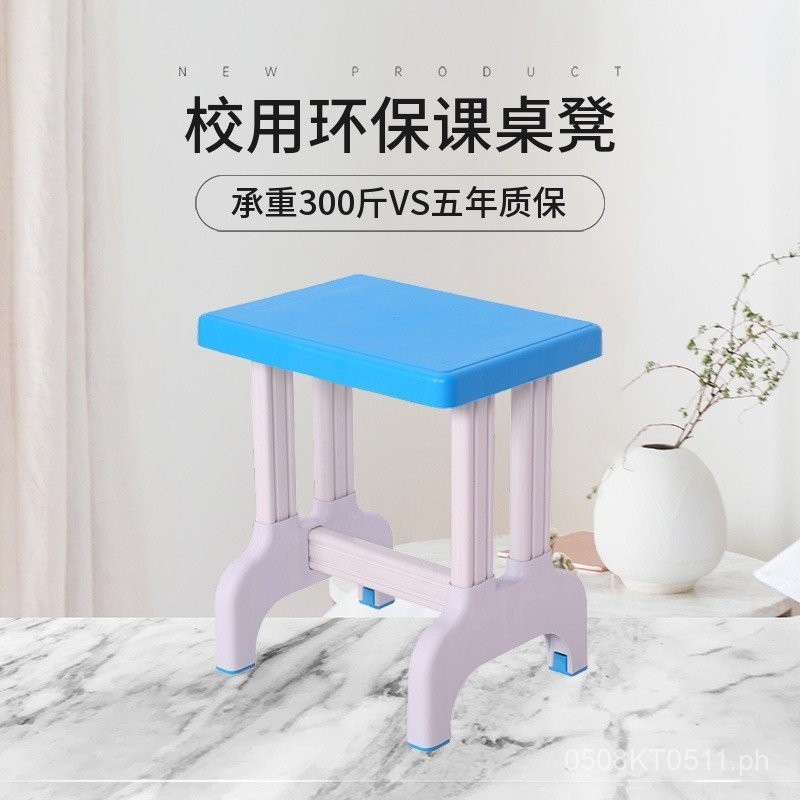 Laboratory Elementary School Student Training Middle School Desks and ...