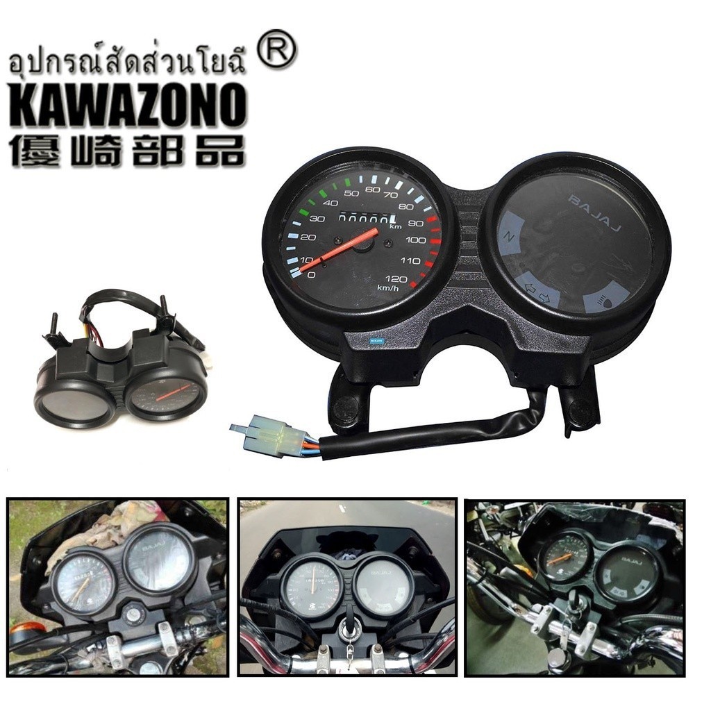 KAWASAKI BAJAJ CT100 Speed Meter Gauge Assy Speedometer Odometer Gauge ...