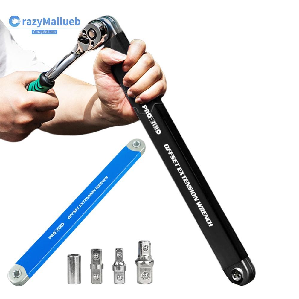 Zero Offset Extension Wrench Tight Space Extension Tool for Mechanical ...