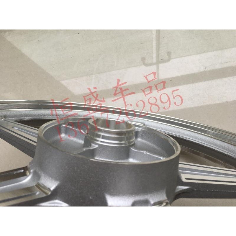 Suitabe for Haoue H110-A\H110-E curved beam motorcyce front whee rear ...