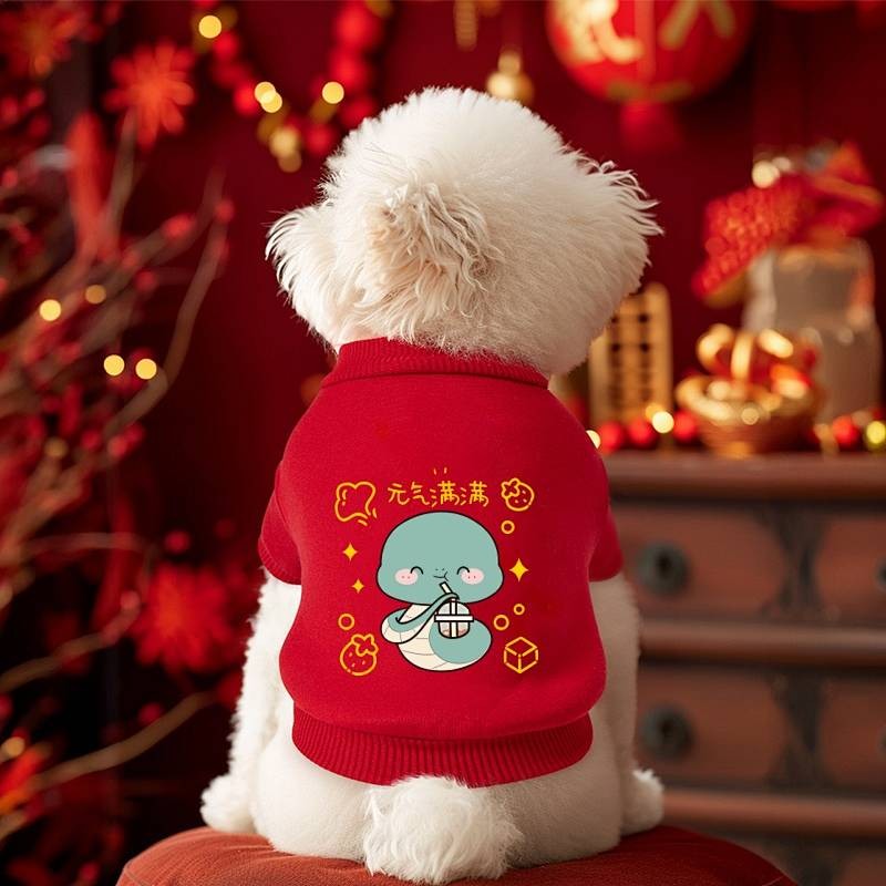2025 New Year Pet Dog Clothes Chinese New Year Cat Clothes Snake Year