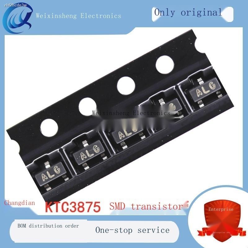 Ktc3875 silk screen ALG SOT-23 NPN SMD transistor 50V 150ma transistor ...