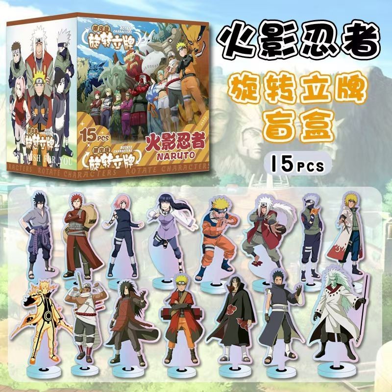 Naruto Rotating Acrylic Standee Blind Box – 15 Unique Characters 【火影忍者 ...