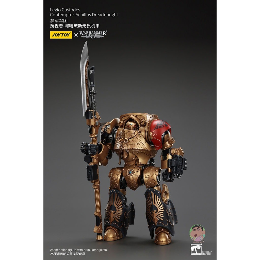 JOYTOY Warhammer The Horus Heresy 1:18 Action Figure Legio Custodes Contemptor Achillus Dreadnought Collection Model Birthday Gifts 11.81-Inches in Stock