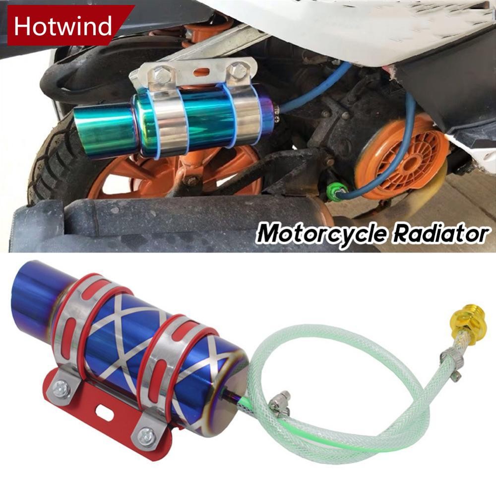 HOTWIND Stainless Steel Motorcycle Modification Radiator Oil Cooler Oil ...
