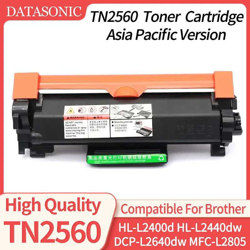 TN2560 Toner Cartridge Compatible for Brother HL-L2400d HL-L2440dw ...
