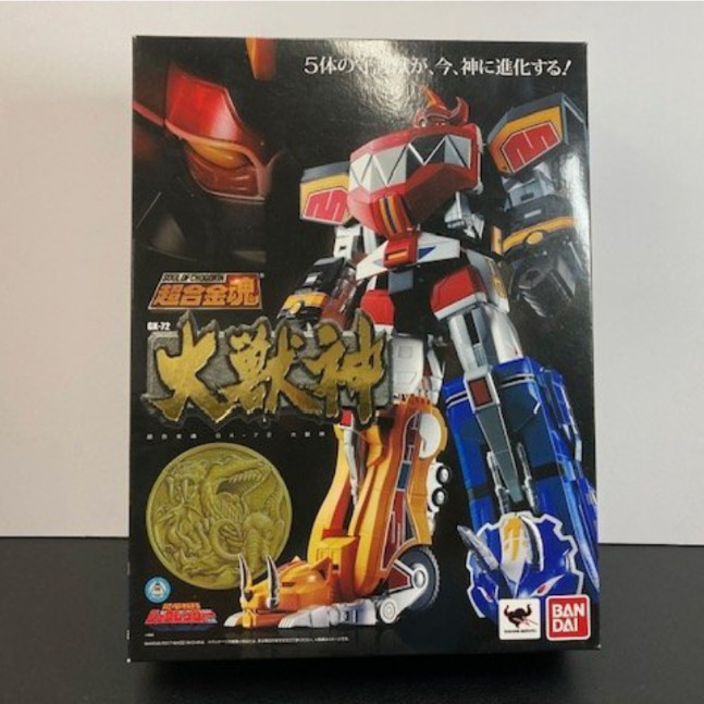 Soul of chogokin gx-72 SOC Bandai mmpr power rangers robot megazord ...