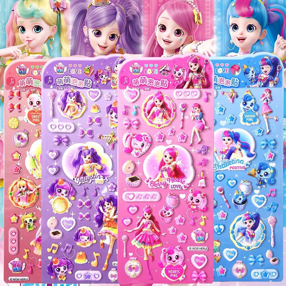 1PCS Catch！Teenieping Girls' Foam Stickers, Children's Princess Dress ...