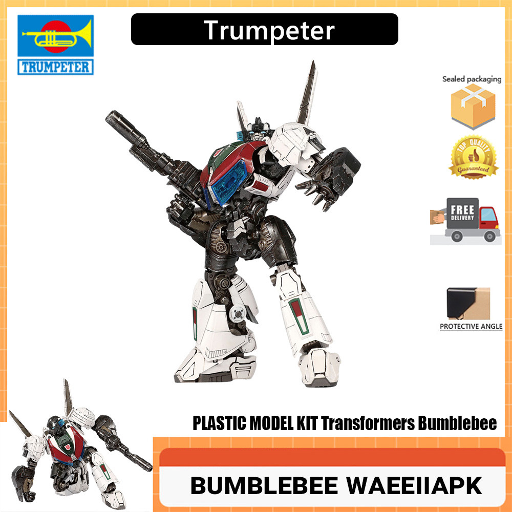 Trumpeter BUMBLEBEE WAEEIIAPK TRUMPETER . Bumblebee0kg Top Gaiden Glue ...