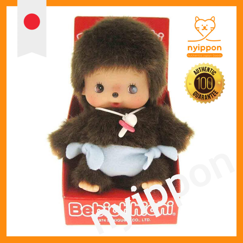 Bebichhichi - Boy - 5
