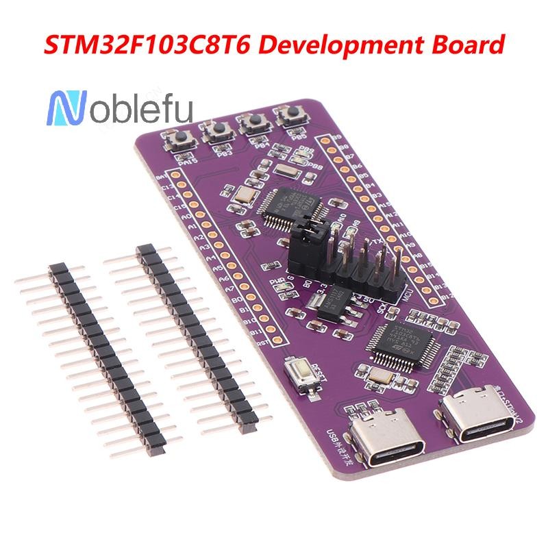 [Noblefu] STM32F103C8T6 Development Board System Board Integration ST ...