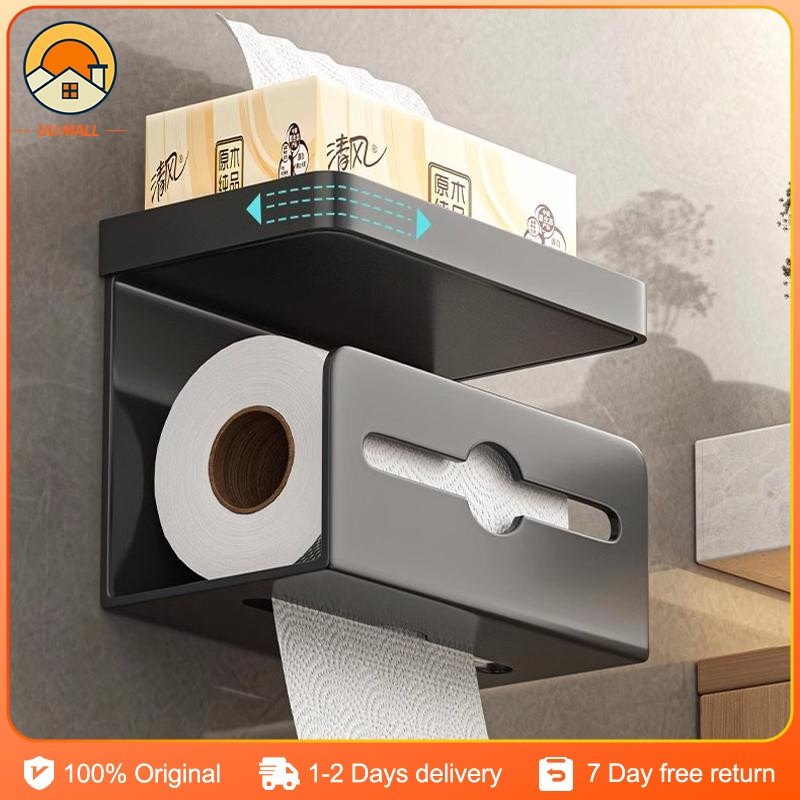 Wall towel tissue storage rack tissue box toilet paper box toilet paper ...