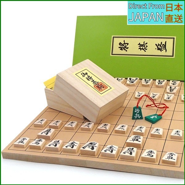 【Direct From Japan】Wooden shogi board set - Shin Katsura No. 5 folded ...