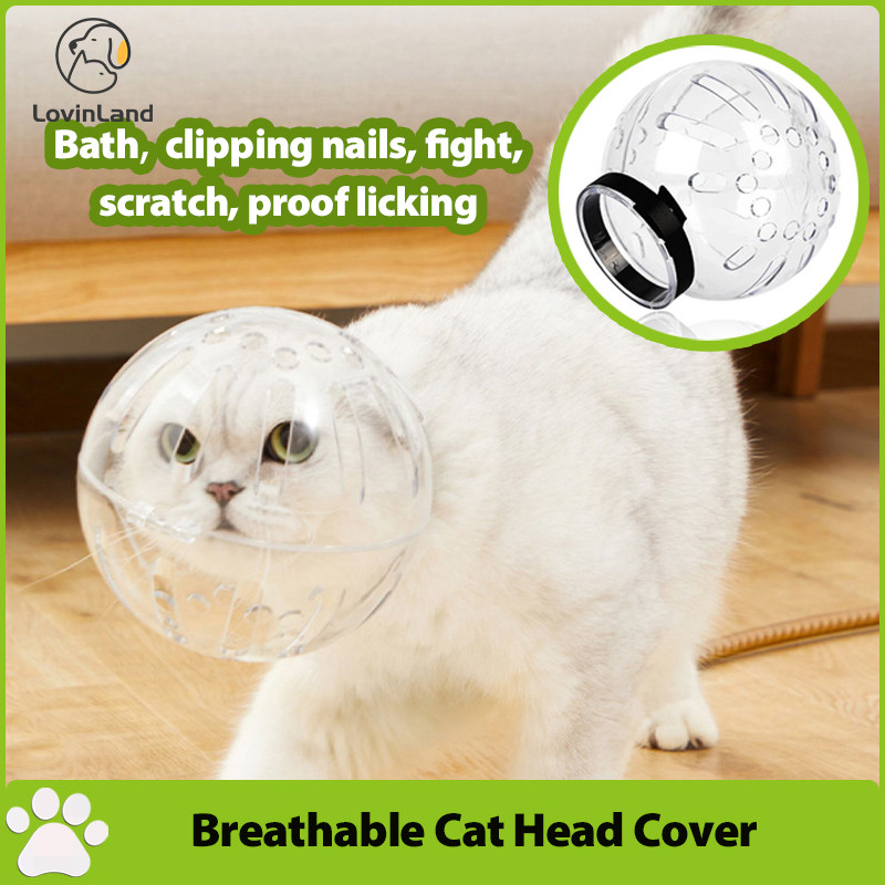 Lovinlandpet Breathable Cat Head Cover Bite Proof Sturdy Muzzle Cat ...