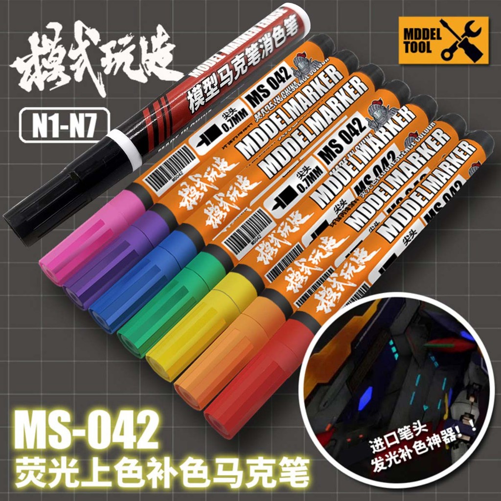 Neon Coloring Markers with Eraser Pen Set for Gundam Building DIY Model ...