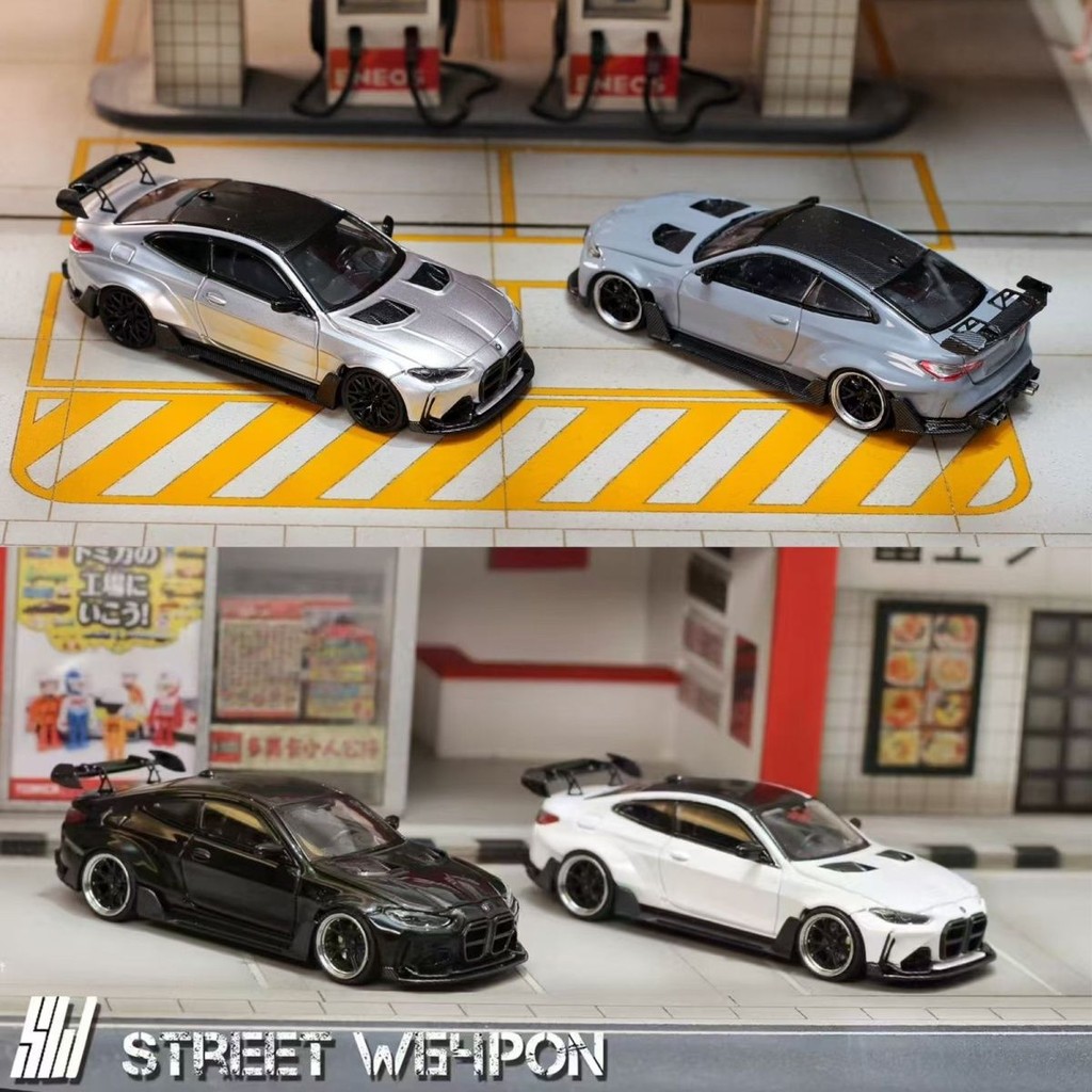 Model SW 1: 64 BMW G82 M4 Adero Kit Wide Body Modified Black White ...