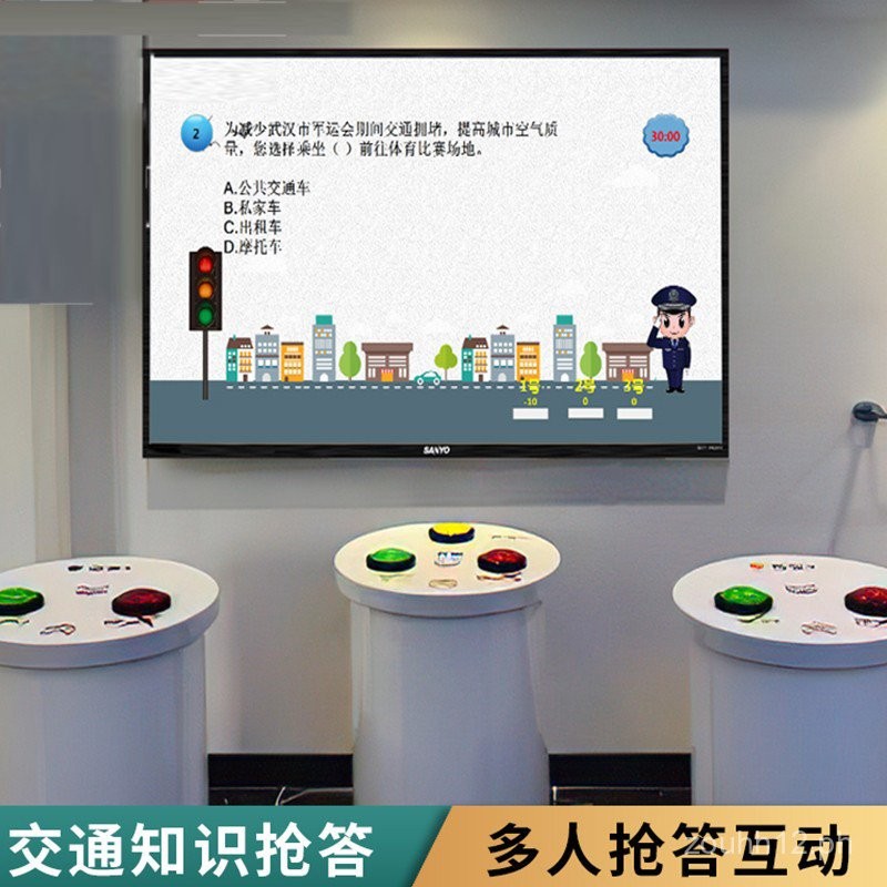 Multi-Person PK Interactive Knowledge Competition Answering Station ...
