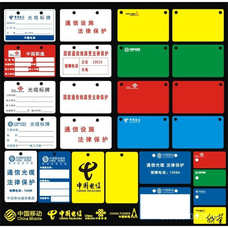 Warning Tag Stainless Steel Distribution Box Tool Commercial Signage ...