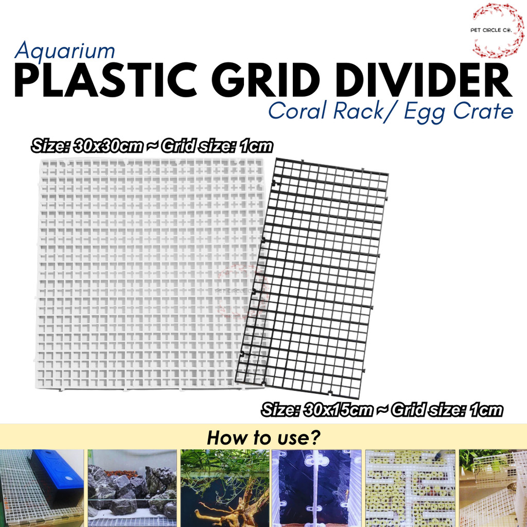 Aquarium Egg Crate | Coral Rack | Plastic Divider 30x15cm and 30x30cm ...