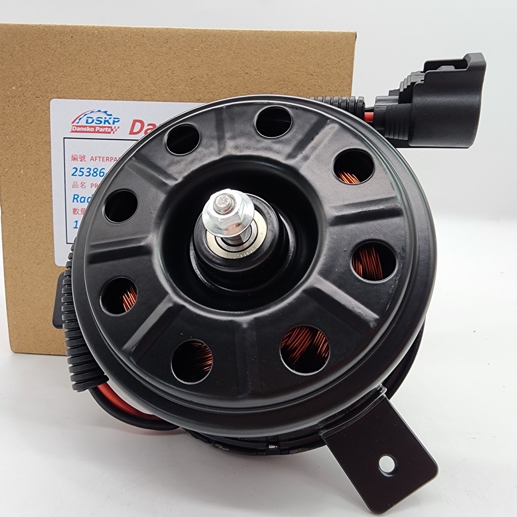 For Kia Rio Fan Motor Radiator / Condenser 25386-1R140 | Shopee Philippines