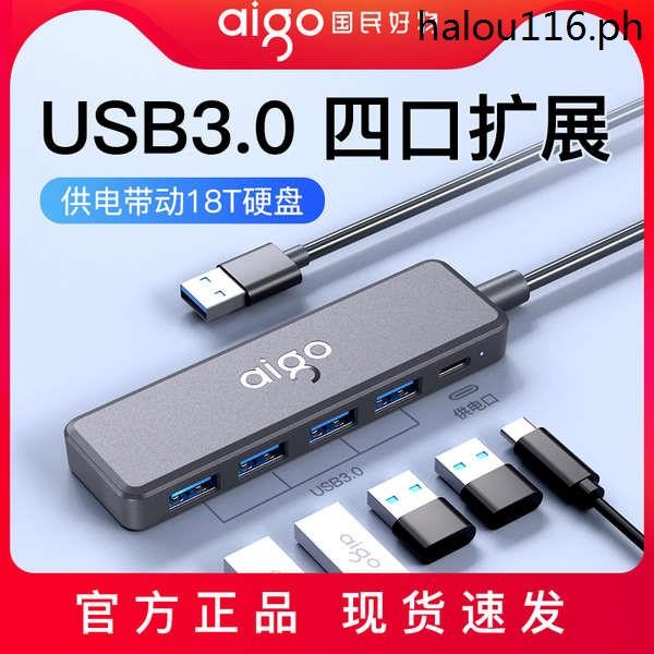 Patriot usb Extender 3.0 Plug Docking Station Docking Station Multi ...
