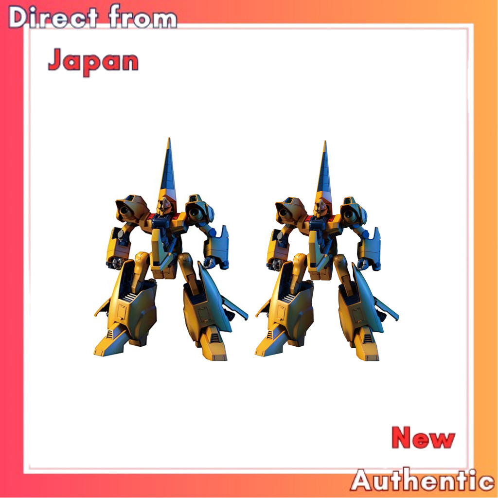 HGUC 1/144 MSA-005 Metas (Mobile Suit Z Gundam) ,HGUC MSA-005 Metas ...